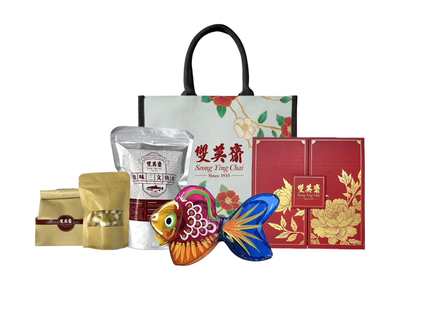 SYC Jute Bag Gift Box Set B | 帆布包B礼盒组