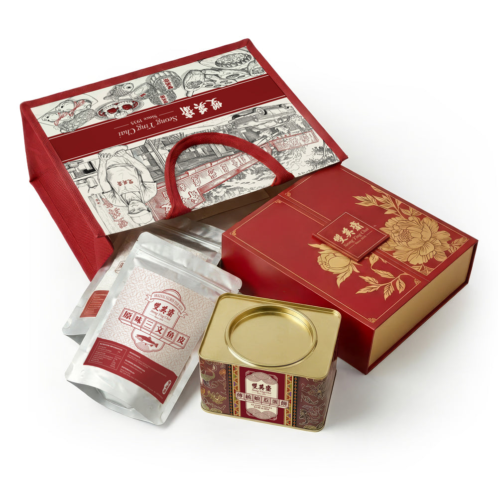 The "Legacy Harvest" Gift Bag | 九十载辉煌丰收大礼包