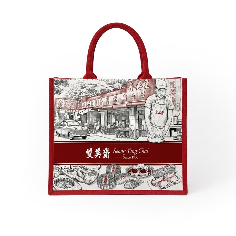 The "Legacy Illustrated" 90th Anniversary Tote | 九十载辉煌手绘纪念帆布袋