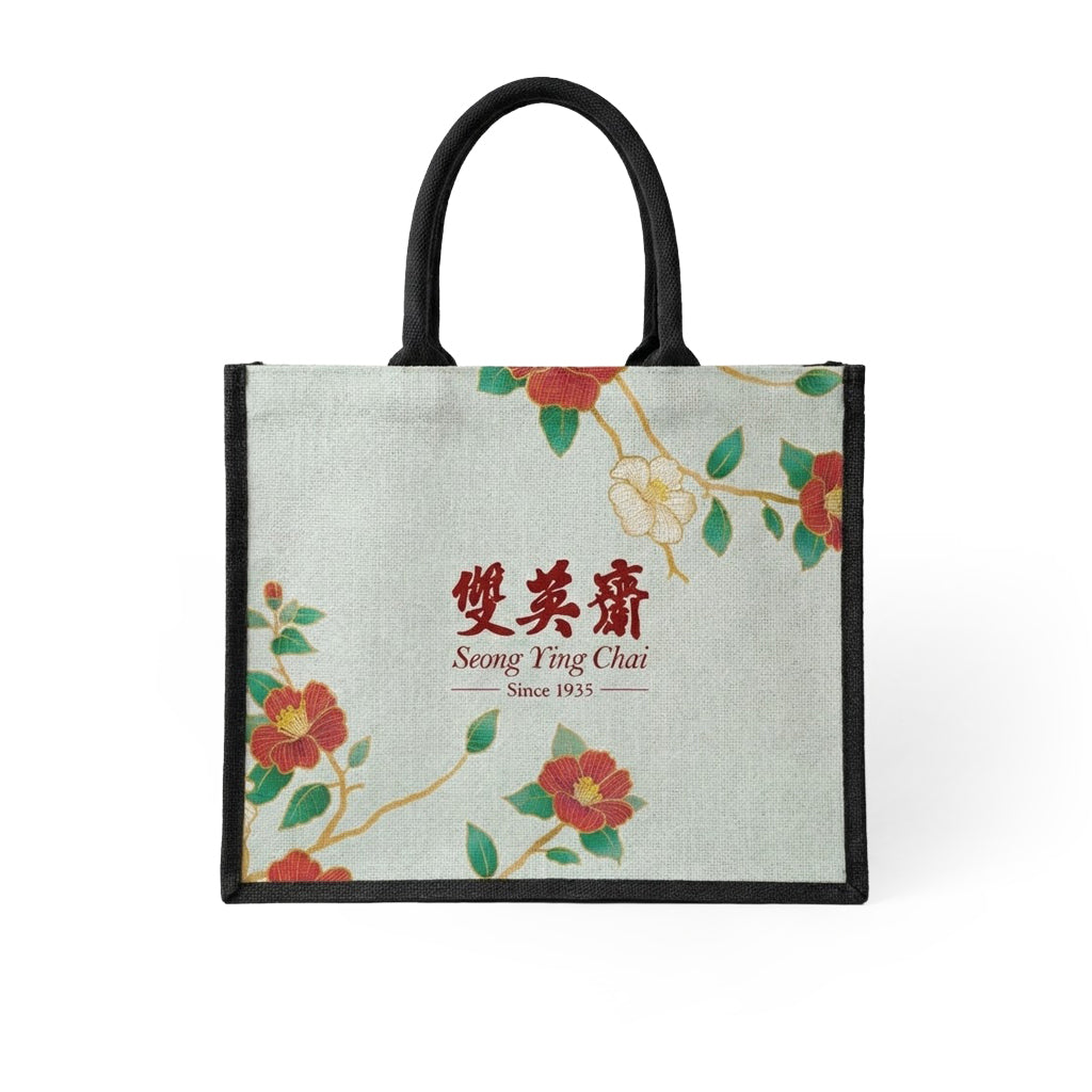 The "Floral Splendour" Tote | 花开富贵帆布袋