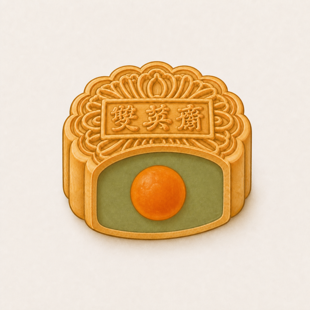 Golden Emerald Paste with Single Yolk | 单黄金翡翠