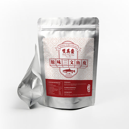 Salmon Fish Skin | 三文鱼皮