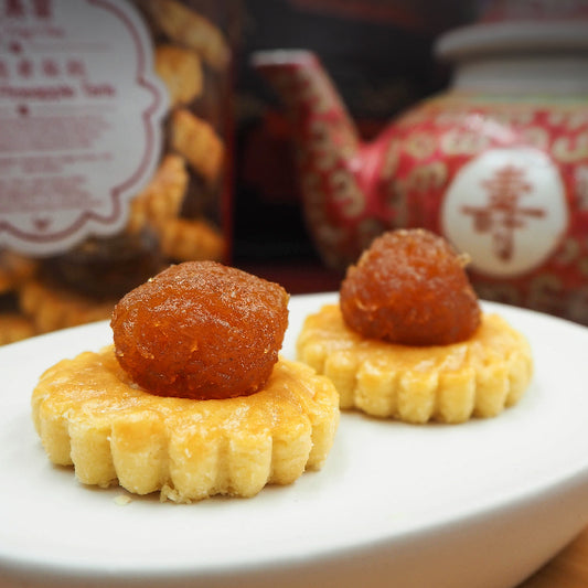 Nyonya Pineaple Tarts | 娘惹黄梨挞