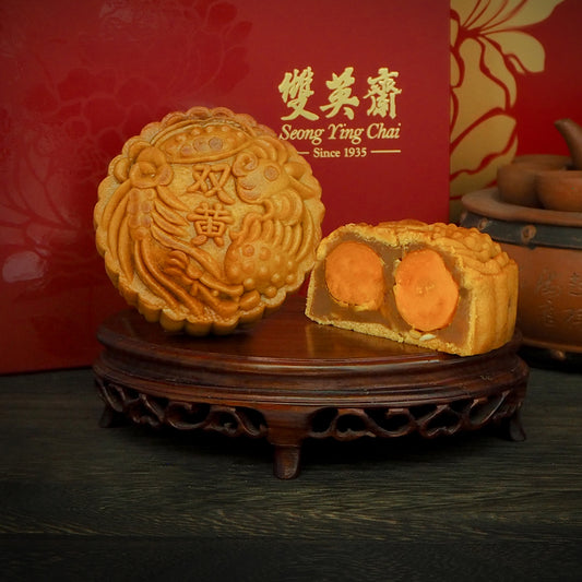 White Lotus Paste with Double Yolks | 双黄白莲蓉