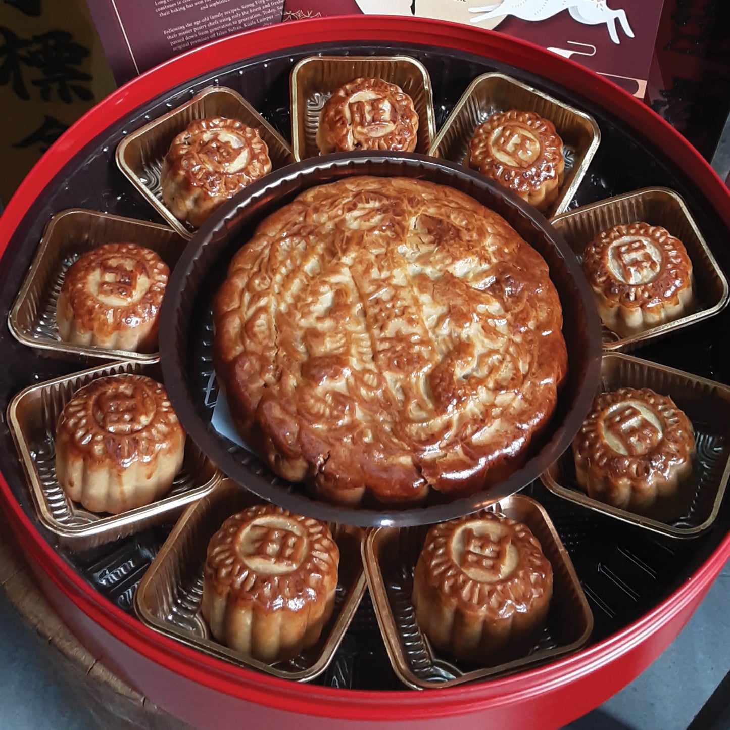 Wonders Premier Gift Box | 尊享团圆礼盒