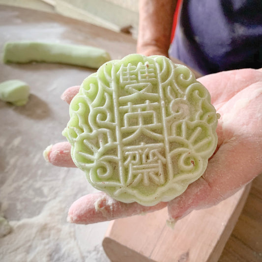 Crystal White Lotus Paste with Double Yolks | 冰皮双黄白莲蓉