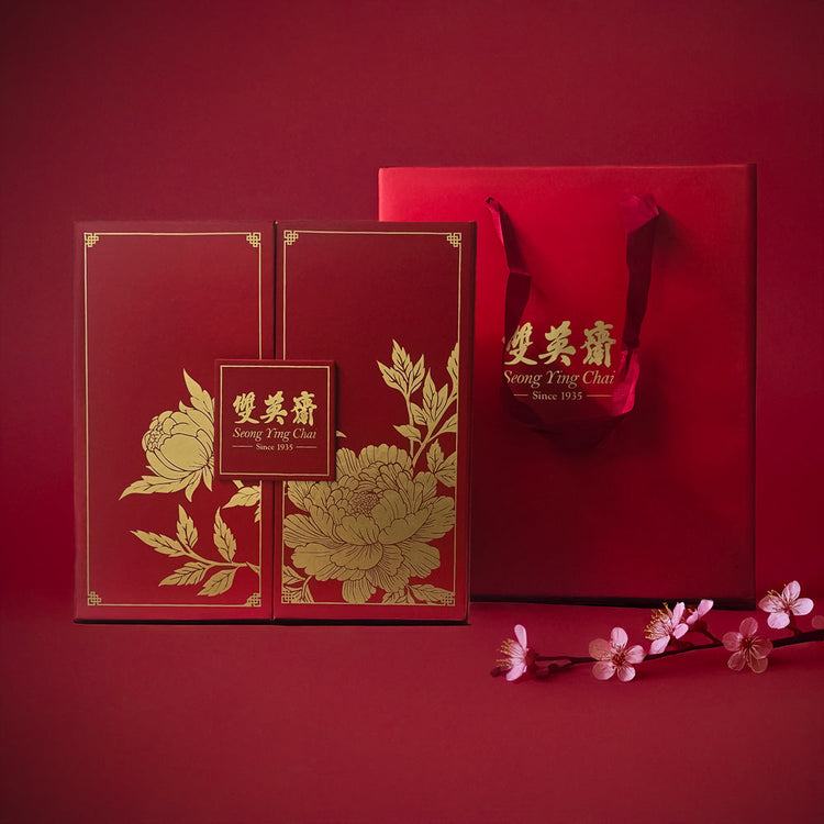 CNY Abundance Gift Bag ｜ 瑞气腾腾迎春礼袋