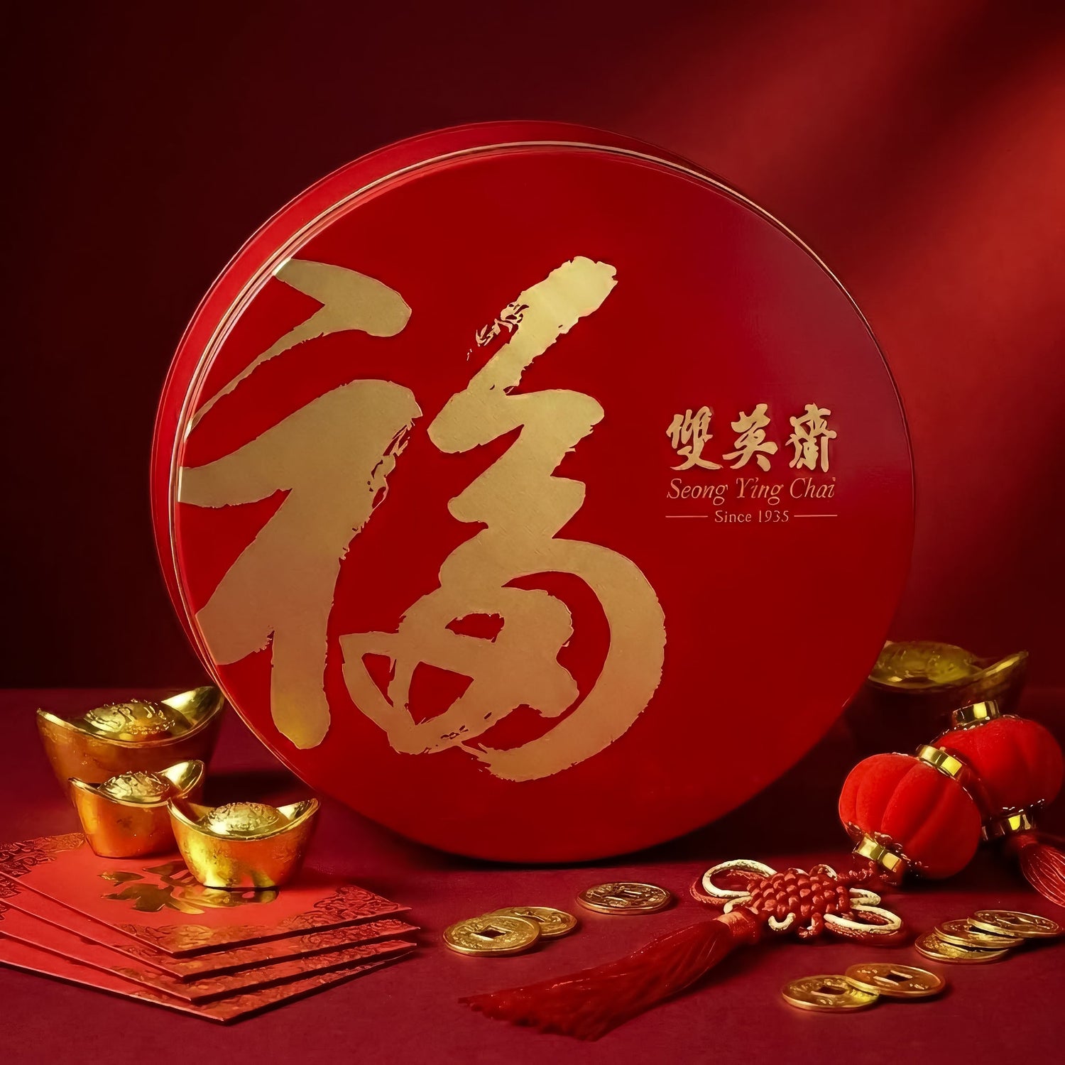 Chinese New Year