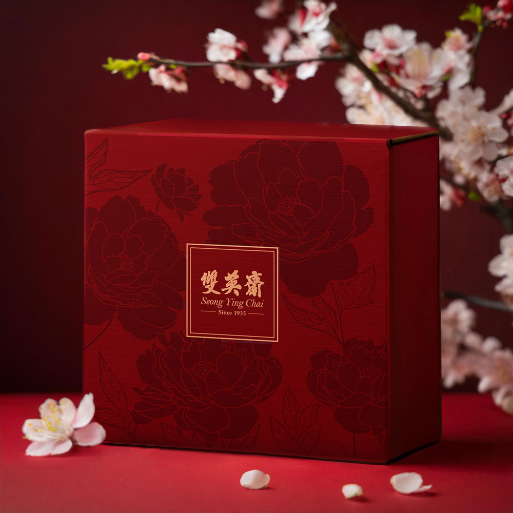 CNY Peony Gift Box | 牡丹花开迎春礼盒