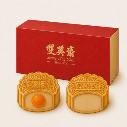 2+2 PIECES COMBO + RED GIFT BAG | ⼆加⼆组合 + 红礼袋