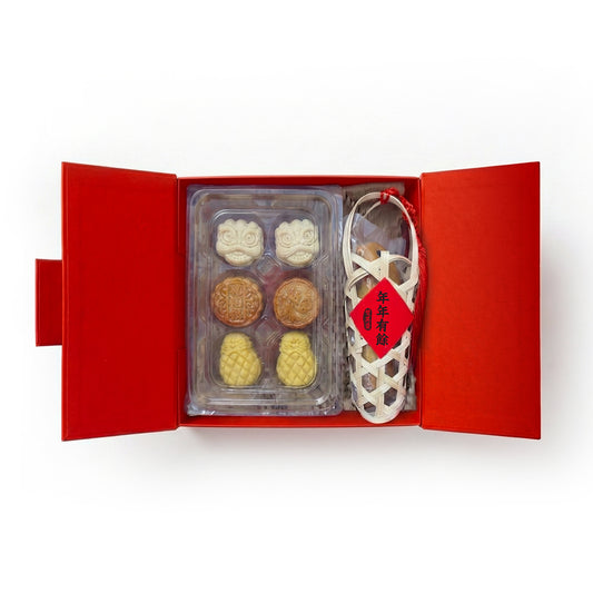 Abundance Peony Gift Box ｜ 年年有余金牡丹礼盒