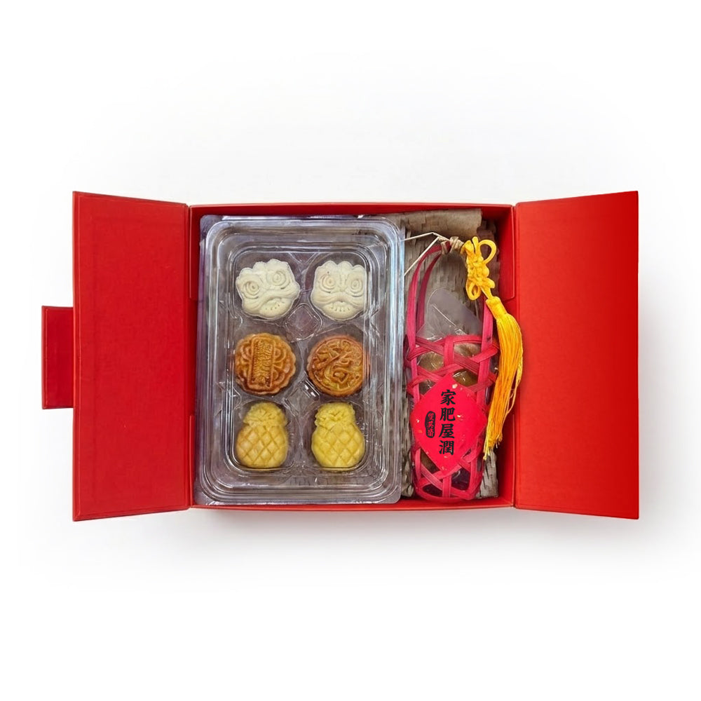 Family Bliss Peony Gift Box ｜ 家肥屋润金牡丹礼盒