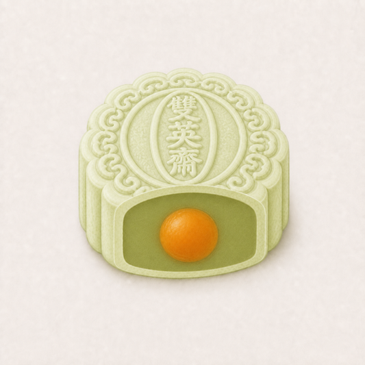 Crystal Golden Emerald Paste with Single Yolk | 冰皮单黄金翡翠