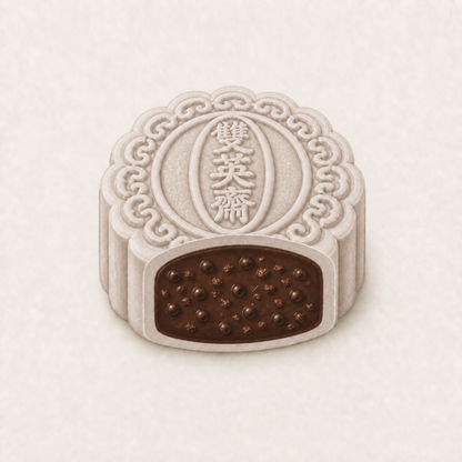 Crystal Premium Chocolate Crisp  | 冰皮高端巧克力脆