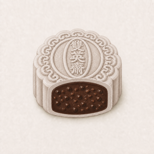 Crystal Premium Chocolate Crisp  | 冰皮高端巧克力脆