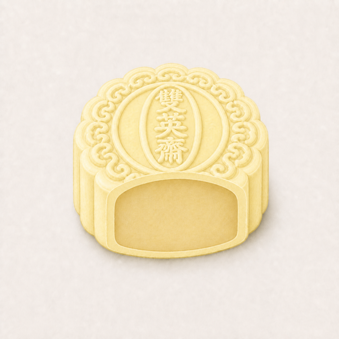 Crystal White Lotus Paste | 冰皮净素白莲蓉