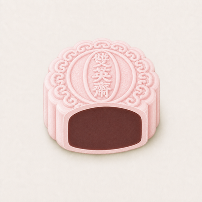 Crystal Red Bean Paste | 冰皮香滑豆沙