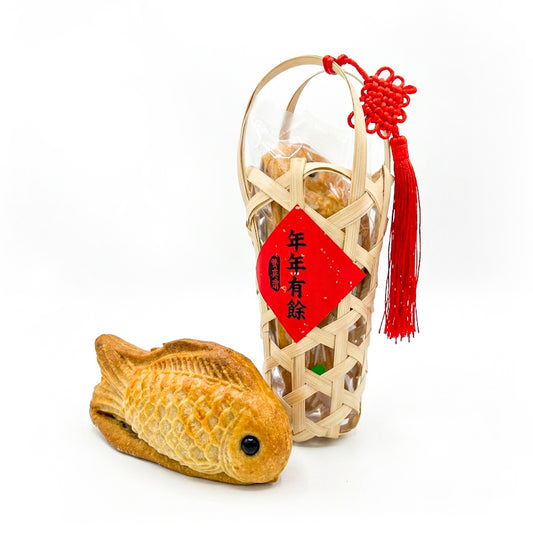 Lucky Koi Fish Gong Zai Bing | 幸运锦鲤公仔饼