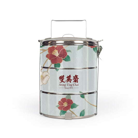 The "Floral Splendour" Seong Ying Chai Tiffin ｜ 雙英斋花开富贵铁饭盒