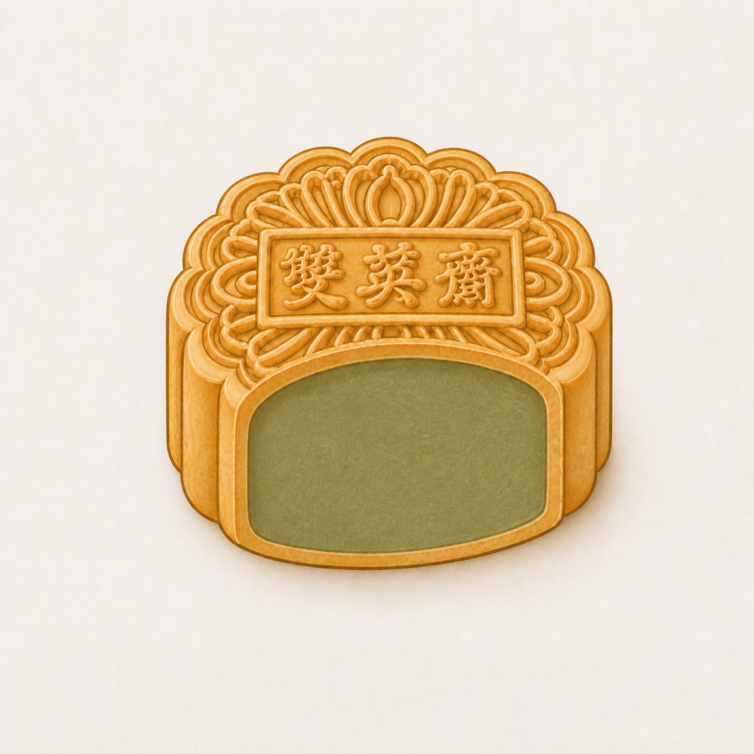 Golden Emerald Paste | 金翡翠