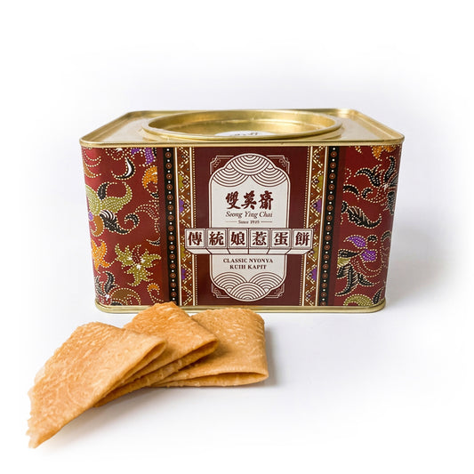 Classic Nyonya Kuih Kapit | 传统娘惹蛋饼