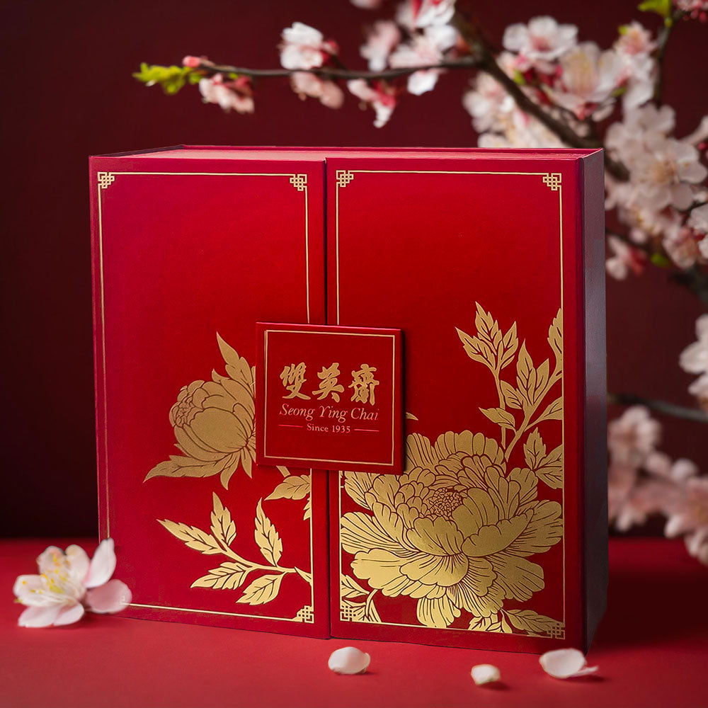 Peony Splendour Gift Box | 繁花似锦迎春礼盒