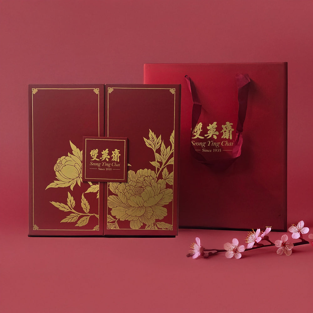 Mid-Autumn Gift Box Collection | 中秋礼盒系列