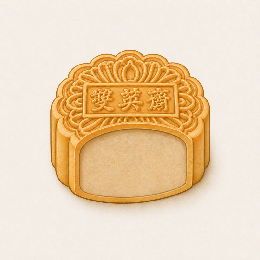 Plain White Lotus Paste | 净素白莲蓉