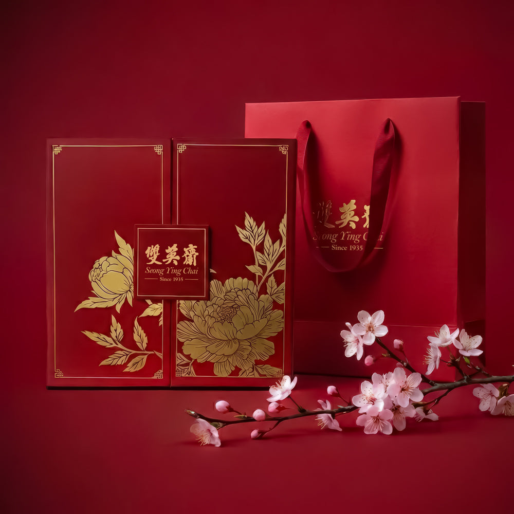 Peony Gift Box Collection | 牡丹礼盒系列