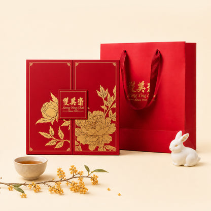Peony Gift Box Collection | 牡丹礼盒系列