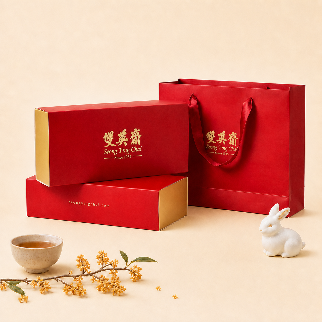 2+2 PIECES COMBO + RED GIFT BAG | ⼆加⼆组合 + 红礼袋