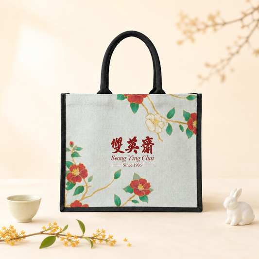 The "Floral Splendour"  Canvas Bag | 花开富贵帆布包