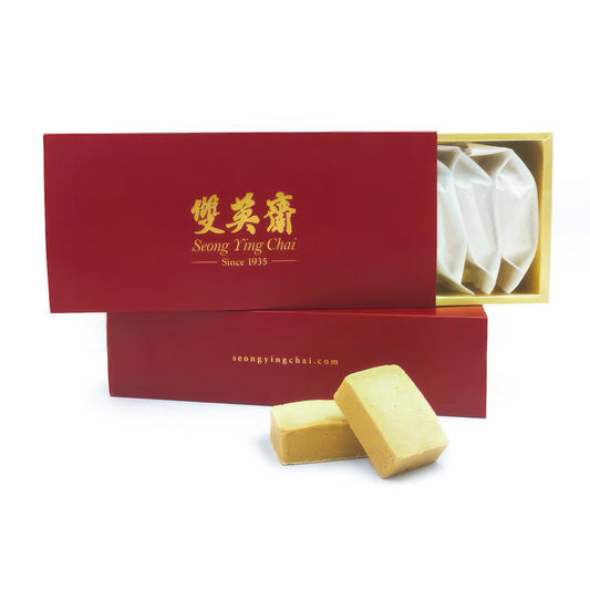 Signature Pineapple Cakes | 经典凤梨酥