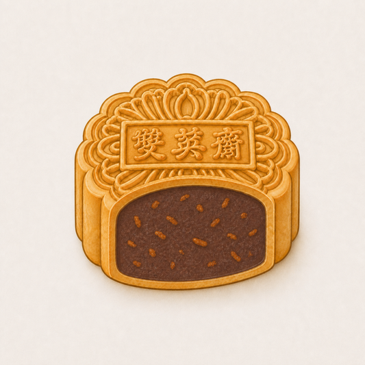 Tangerine Peel Red Bean Paste | 陈年橙皮豆沙