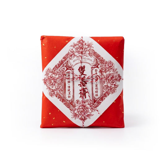 Vintage Wrapped Grand Reunion Cake | 复古纸包大团圆禧饼