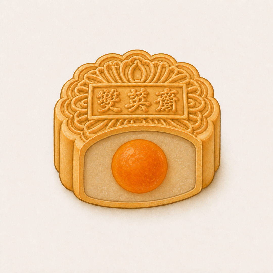 White Lotus Paste with Single Yolks | 单黄白莲蓉