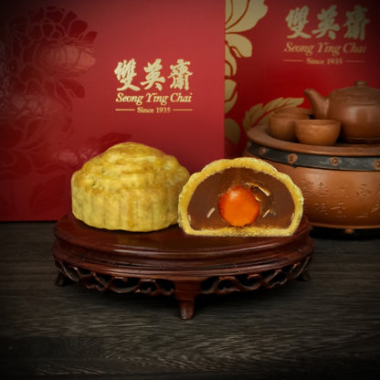 Shanghai Mooncake | 上海月饼