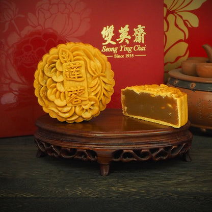 White Lotus Paste With Osmanthus | 桂花白莲蓉