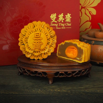 White Lotus Paste with Single Yolks | 单黄白莲蓉