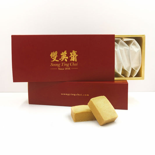 SIGNATURE PINEAPPLE CAKES GIFT BOX 经典凤梨酥礼盒